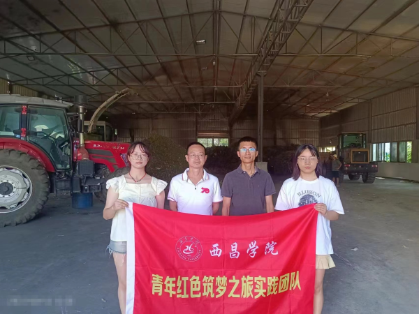 圖片4 圖片4