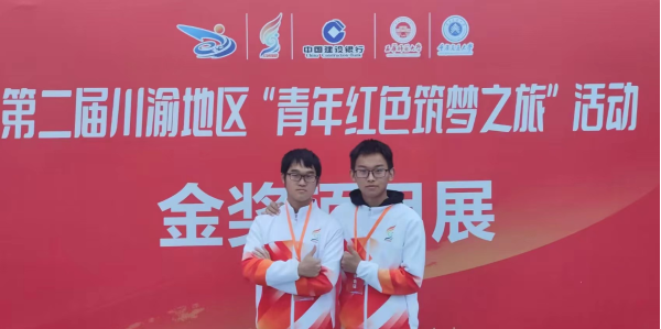 圖片3