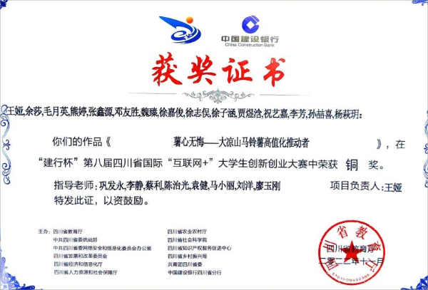 圖片3 圖片3