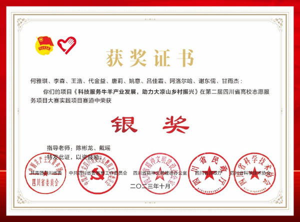 圖片5 圖片5