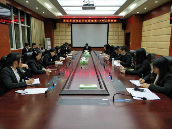 點擊修改標題圖片 標題圖片顯示區(qū)