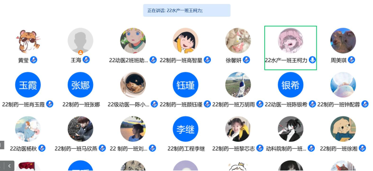 圖片2