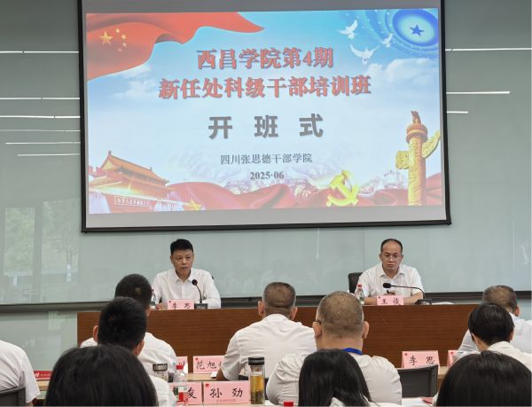 圖片1 圖片1