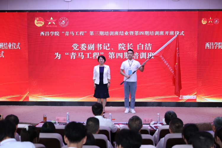 圖片2 圖片2
