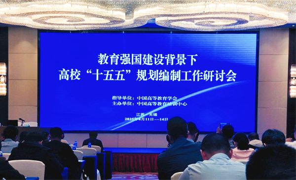 微信圖片_20250423093754 微信圖片_20250423093754