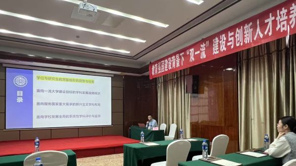 微信圖片_20250423095624 微信圖片_20250423095624
