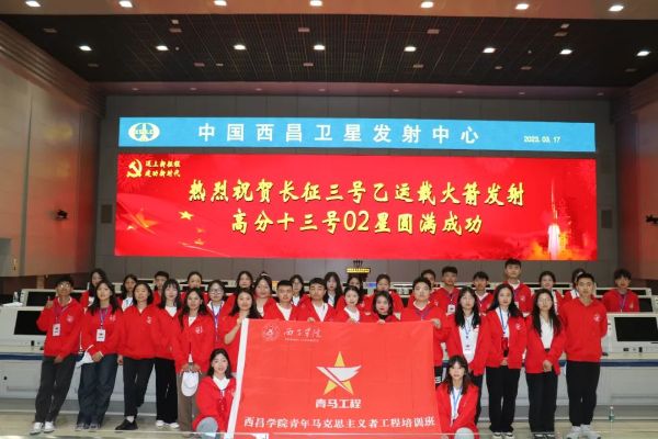 微信圖片_20230327162515