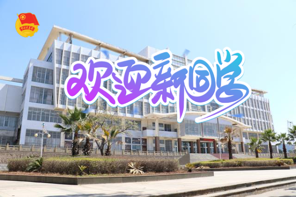 蘭1