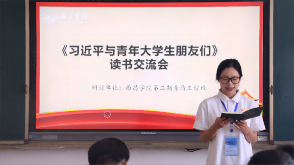 蘭8