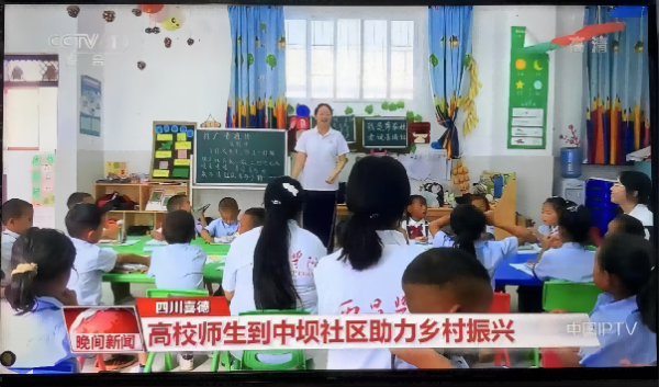 蘭35