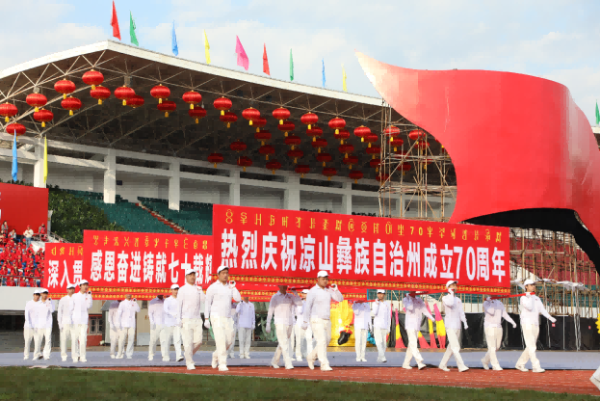 蘭39