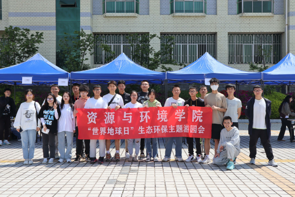微信圖片_20230402095633 微信圖片_20230402095633