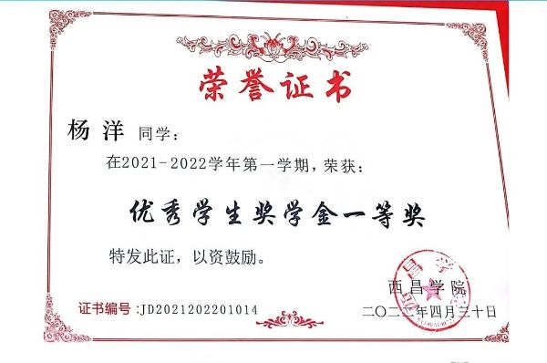 微信圖片_20230402145137 微信圖片_20230402145137