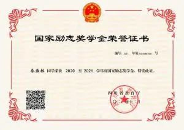微信圖片_20230402145213 微信圖片_20230402145213