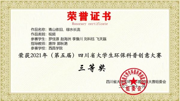 微信圖片_20230402145246 微信圖片_20230402145246