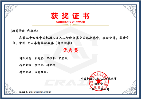 微信圖片_20230402145254 微信圖片_20230402145254