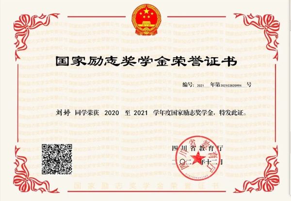 微信圖片_20230402145252 微信圖片_20230402145252