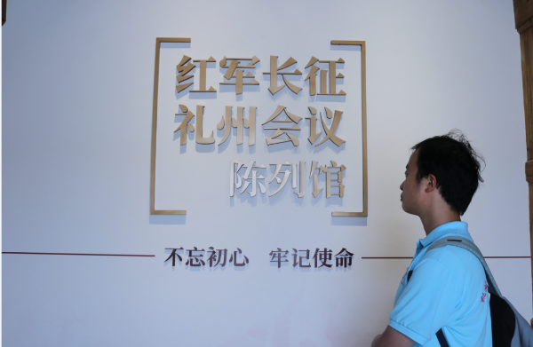 微信圖片_20230402145530 微信圖片_20230402145530