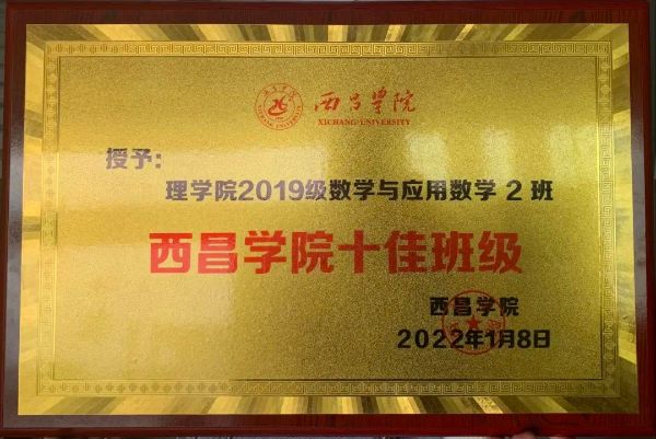 微信圖片_20230402152916 微信圖片_20230402152916