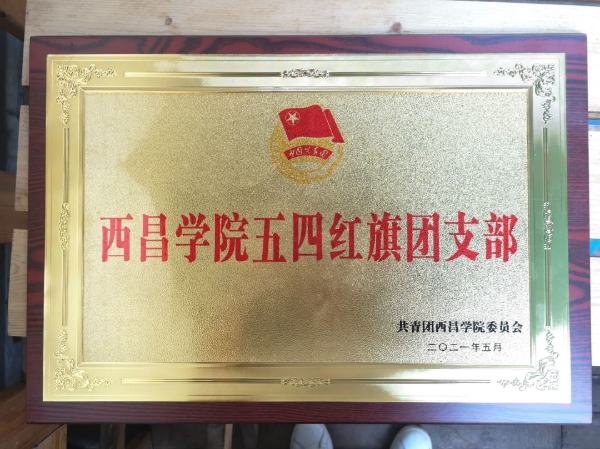 微信圖片_20230402152923 微信圖片_20230402152923