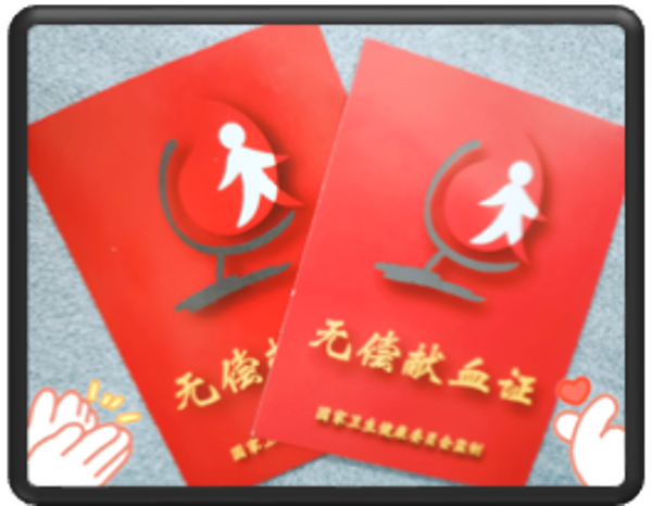 微信圖片_20230402153106 微信圖片_20230402153106