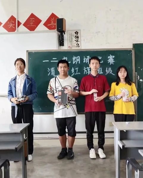 微信圖片_20230402153248 微信圖片_20230402153248