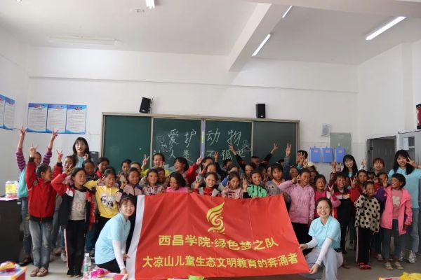 微信圖片_20230402154837 微信圖片_20230402154837