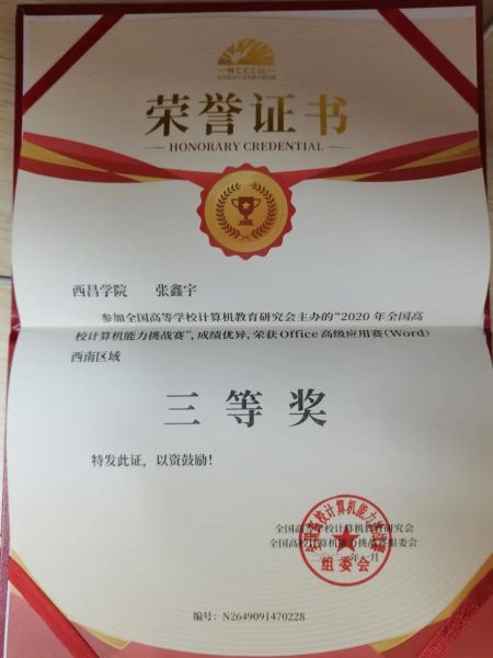 微信圖片_20230402161146 微信圖片_20230402161146