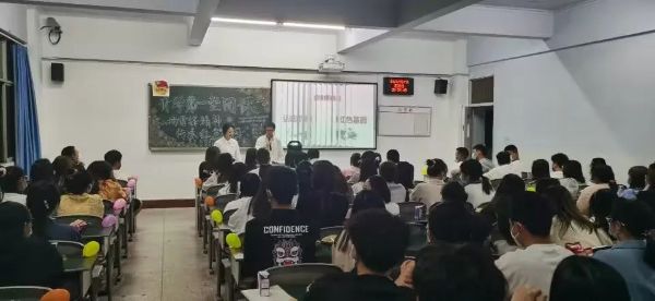 微信圖片_20230402154755