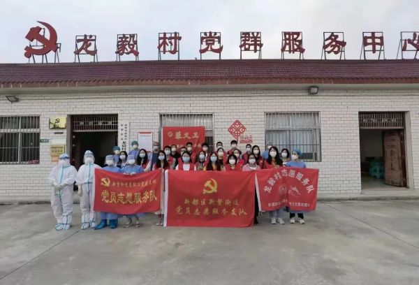 微信圖片_20230402155032