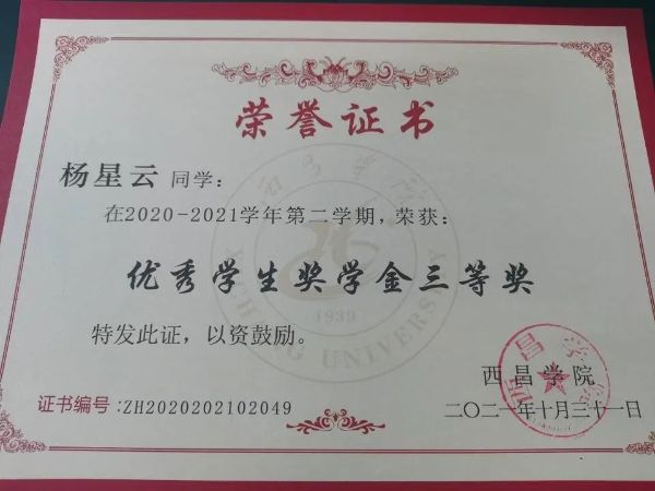 微信圖片_20230402155155