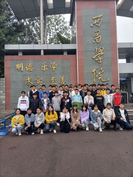 微信圖片_20230402161029