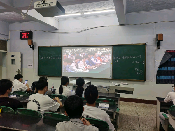 微信圖片_20230402161105
