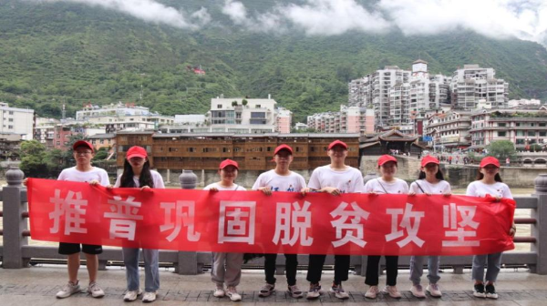 微信圖片_20230402162249