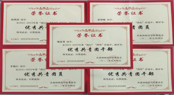 微信圖片_20230402162406