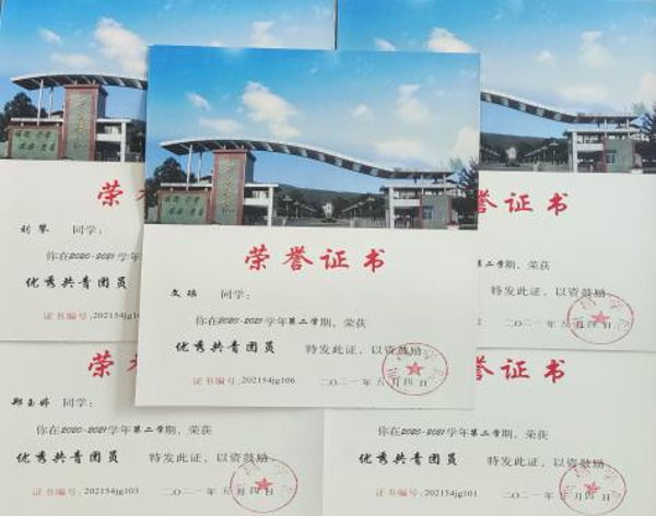 微信圖片_20230402162410