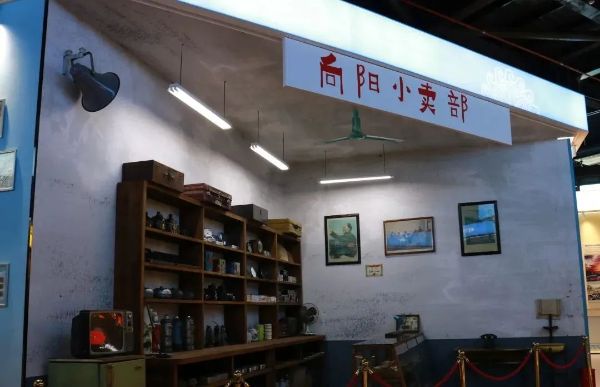 請8