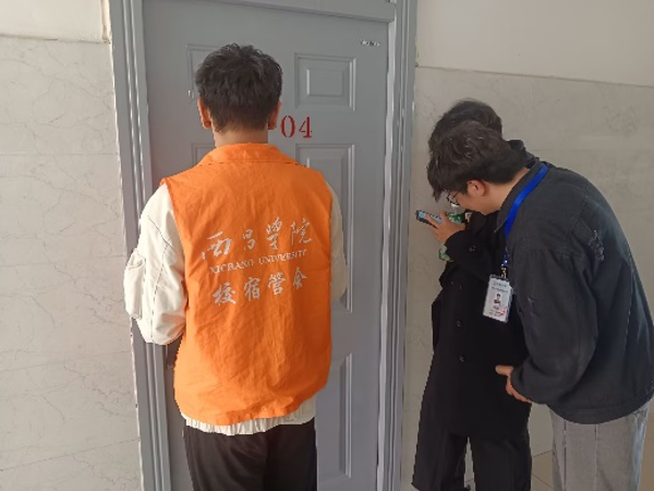 宿舍檢查4 宿舍檢查4