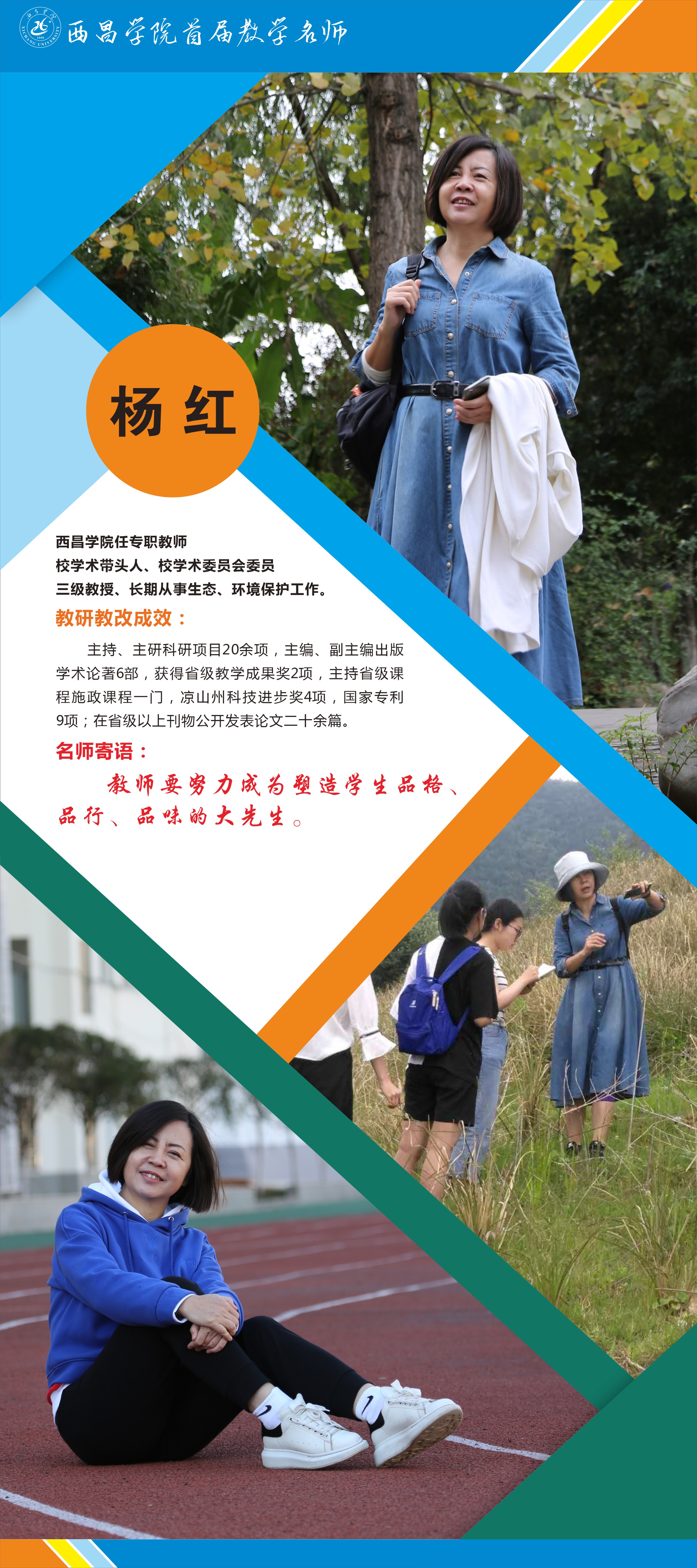 微信圖片_20200909144842