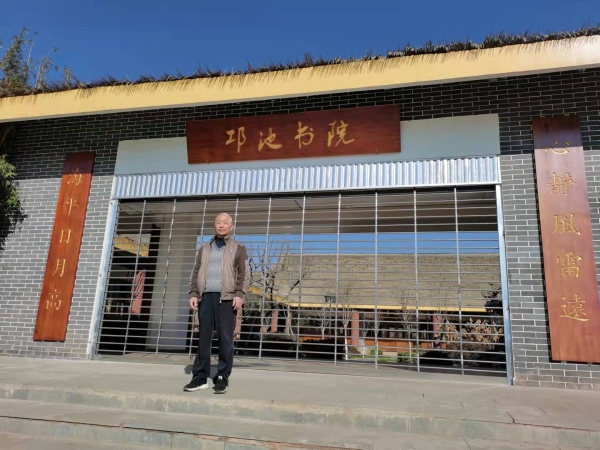微信圖片_202109130922141