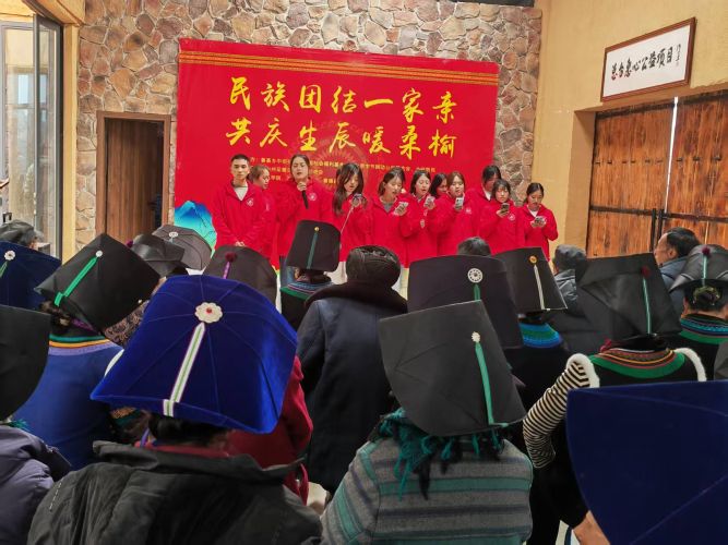 微信圖片_20250408130222 微信圖片_20250408130222