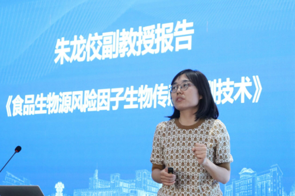 農(nóng)業(yè)科學(xué)學(xué)院舉辦“核酸適配體與食品安全檢測(cè)”學(xué)術(shù)報(bào)告會(huì)(2025.4.18)774