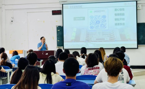 農(nóng)學院工作簡報---成農(nóng)院研究生招生宣講_1(1)(1)392