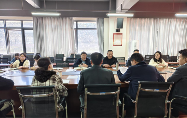 民主生活會(huì)簡(jiǎn)報(bào)538