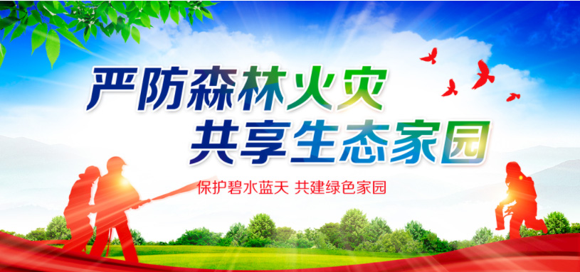 微信圖片_20230516111650