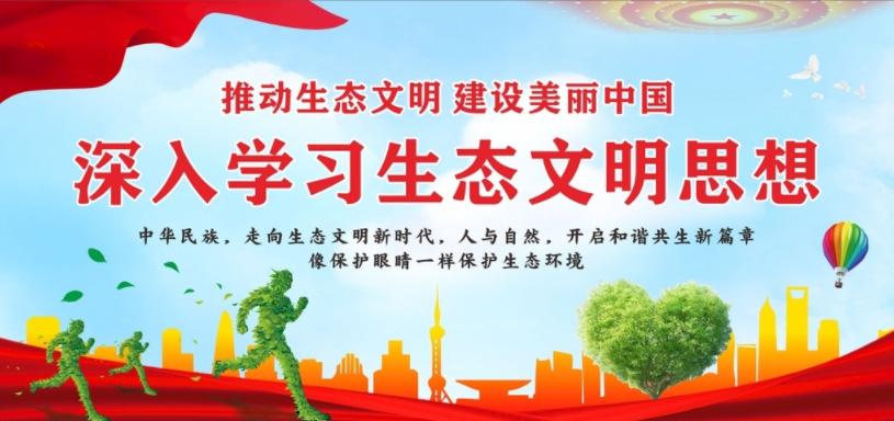 微信圖片_20230516112024