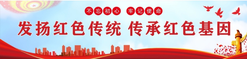 微信圖片_20230516112141