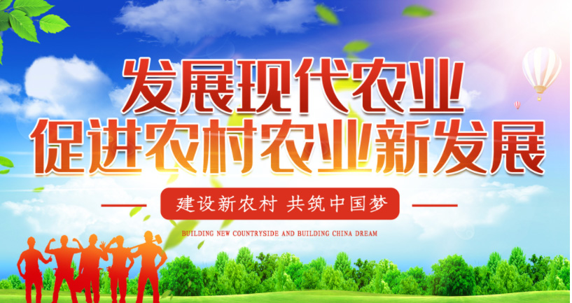 微信圖片_20230516112301