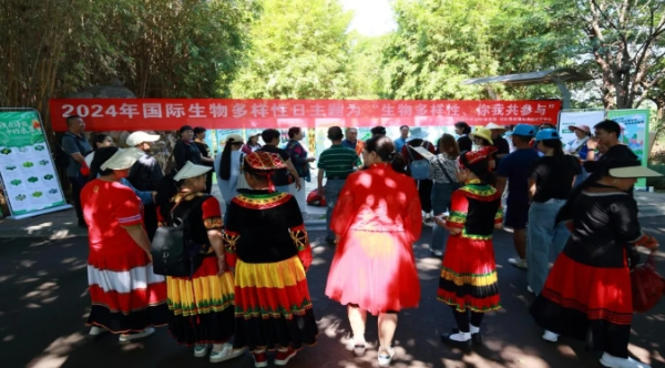微信截圖_20240529142032 微信截圖_20240529142032