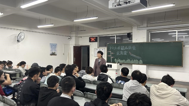 2023.11.8就業(yè)動(dòng)員 2023.11.8就業(yè)動(dòng)員
